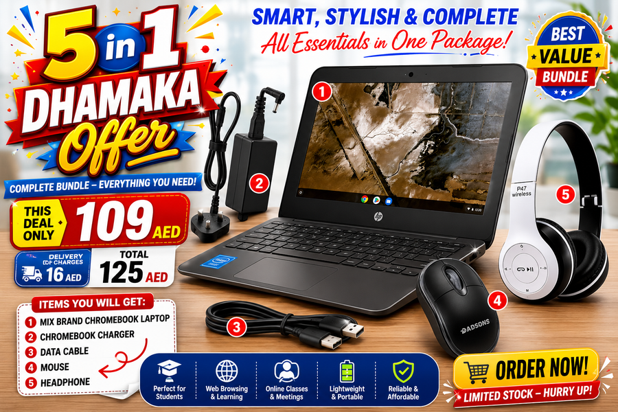 5 in 1 Dhamaka offer